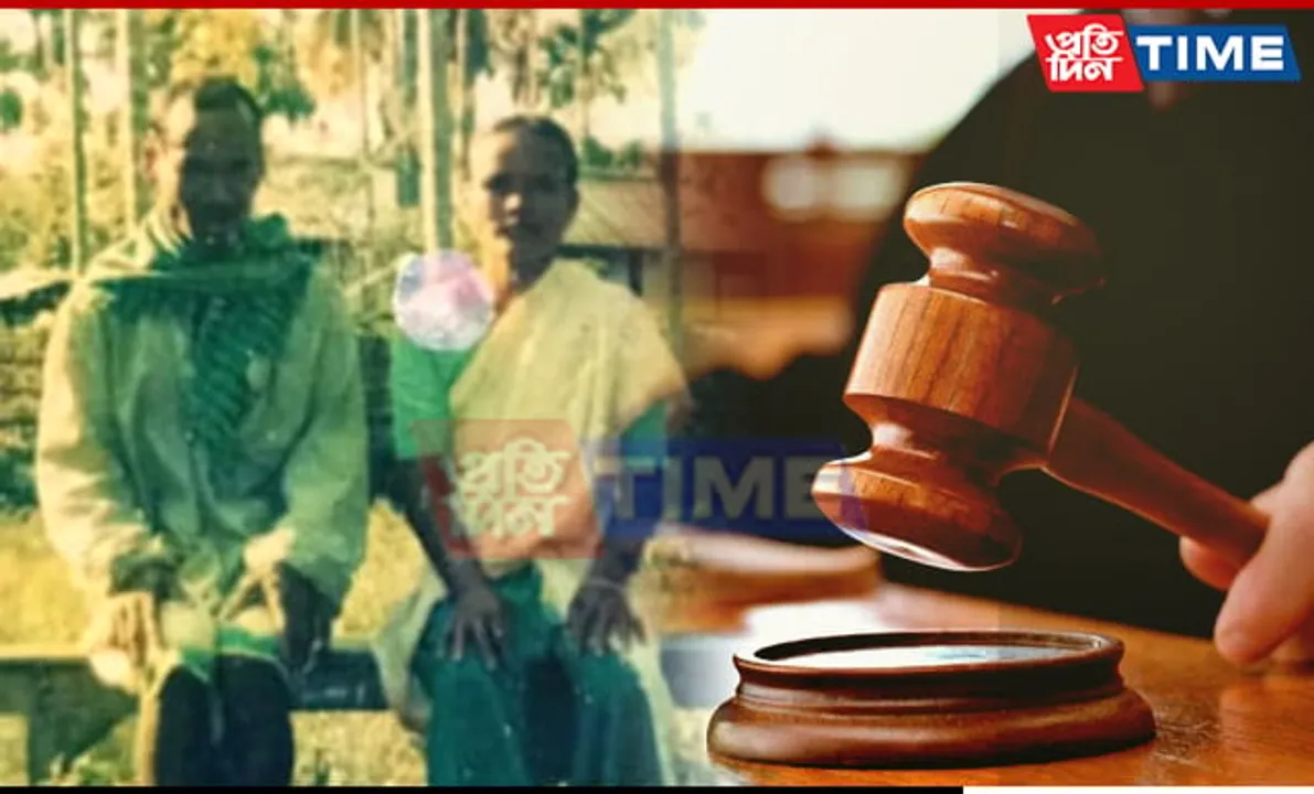 Assam: Justice Served as 10 Accused in Witch Hunting Case Sentenced to Life Imprisonment