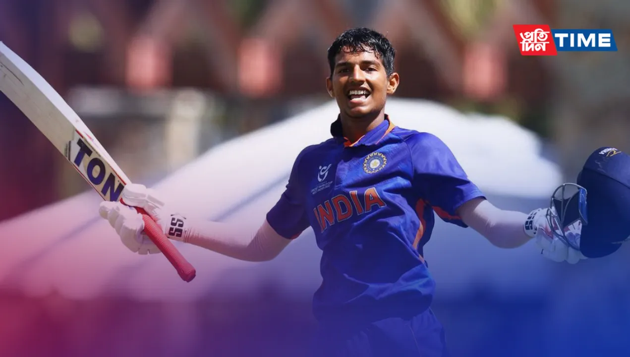 U-19 World Cup Winners and Runners-Up List 