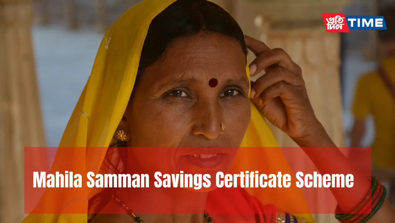Introducing the Mahila Samman Savings Certificate Scheme
