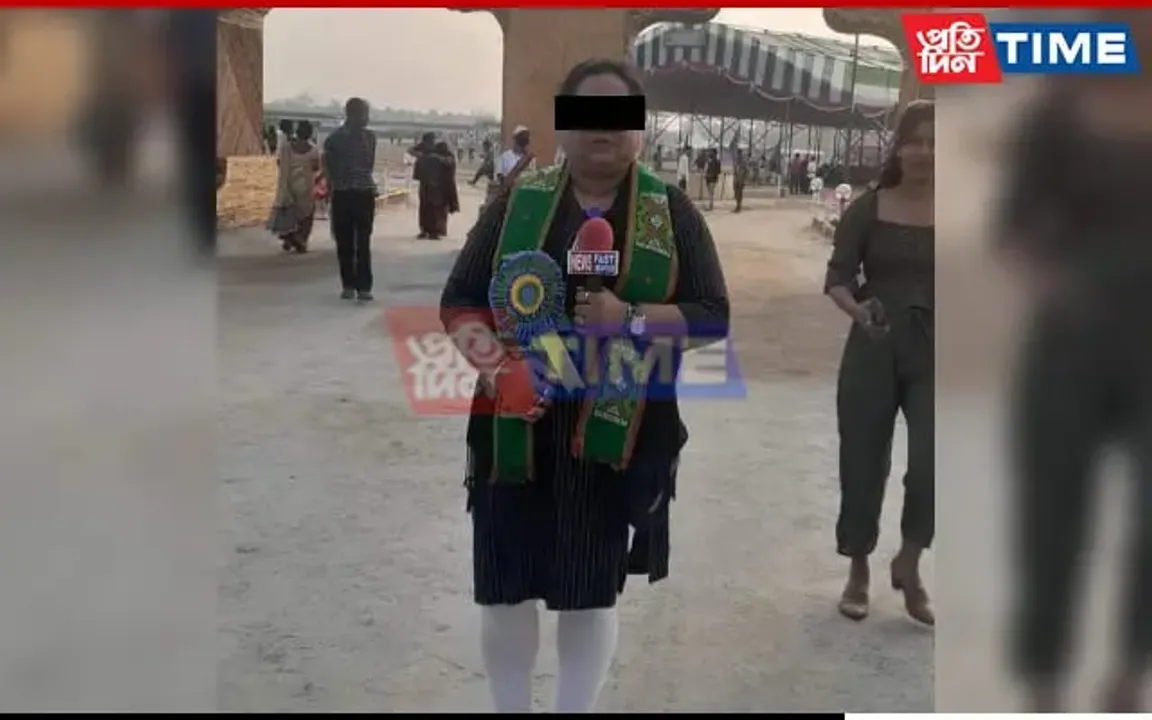 News Reporters, Spa-Parlours, Extortion; Guwahati Police Cracks A Curious Case