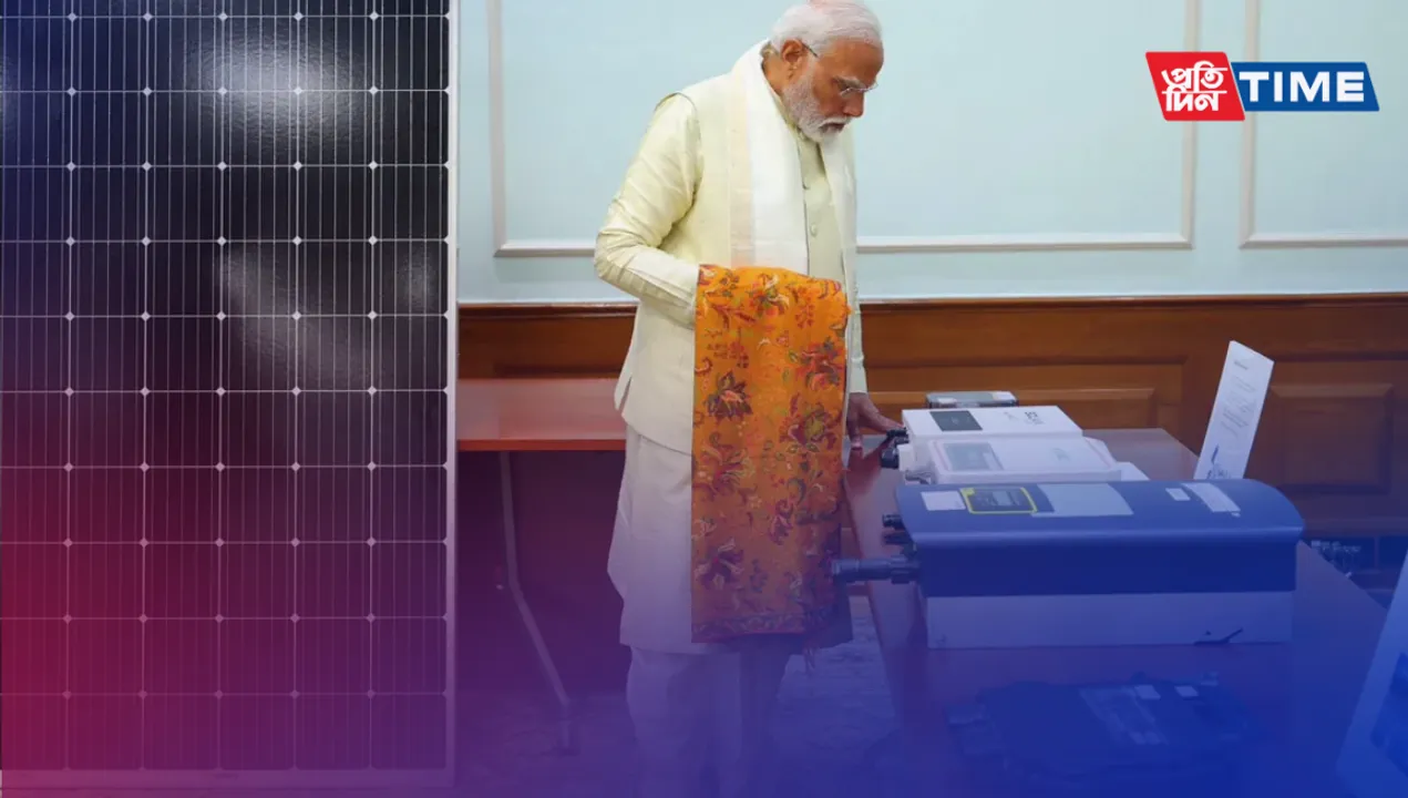 Pradhan Mantri Suryodaya Yojana 2024: Empowering Households with Solar Energy and Economic Opportunities