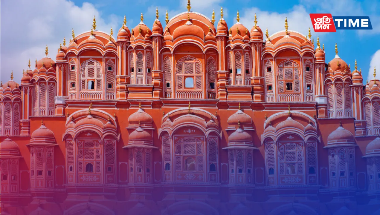 Rajasthan Official Government Holidays List for 2024