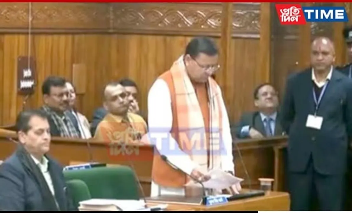 Uttarakhand Government Tables Uniform Civil Code Bill in State Assembly