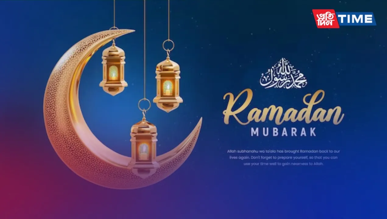  Ramadan in 2024: Dates, Practices, and Celebrations
