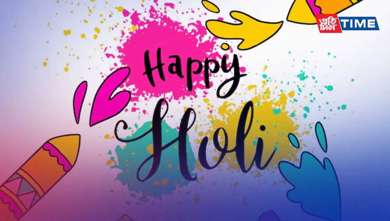 Vrindavan Holi: A Once-in-a-Lifetime Experience You Must Have in 2024!