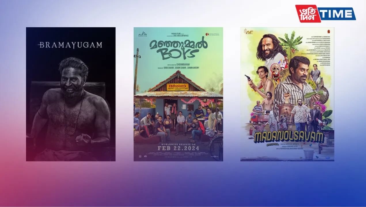 Malayalam Films Heading to OTT: March 2024 Release Dates