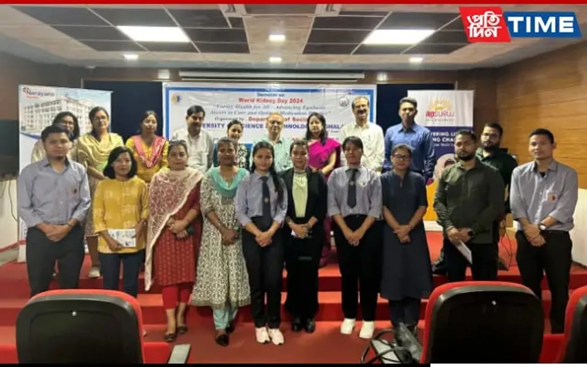 Nava Suruj Welfare Foundation Observes World Kidney Day At USTM