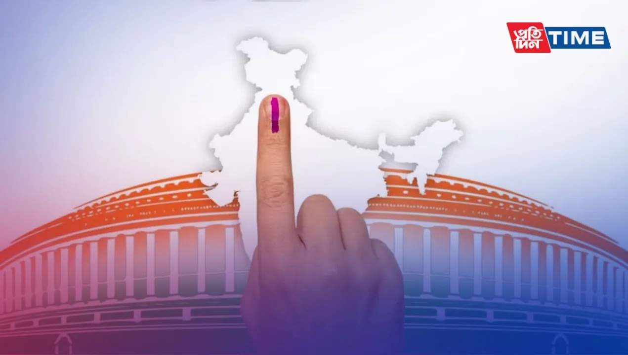 2024 Lok Sabha Elections in Uttar Pradesh Pratidin