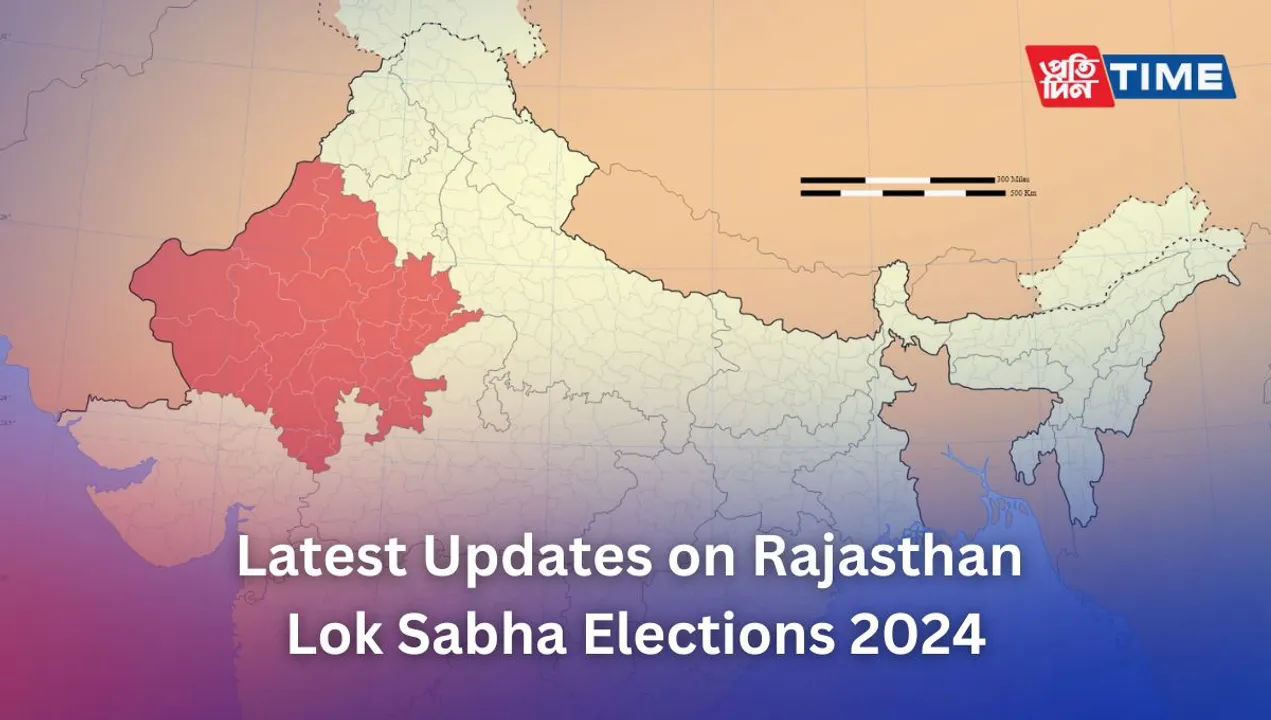 Latest Updates on Rajasthan Lok Sabha Elections 2024 Pratidin