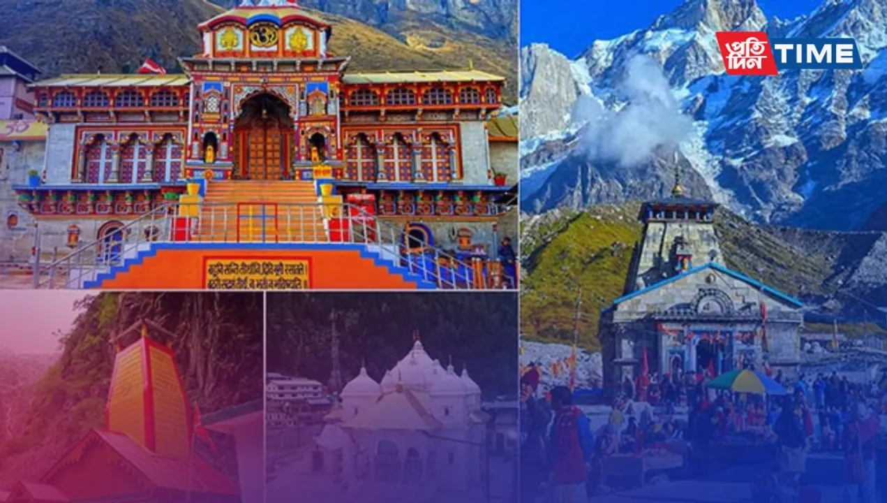 Guide to Char Dham Yatra Registration 2024