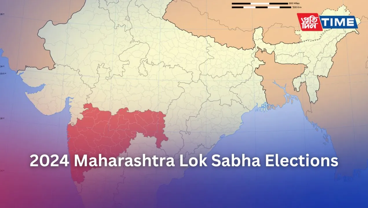 2024 Maharashtra Lok Sabha Elections: Timetable, Dates, Phases, Constituencies