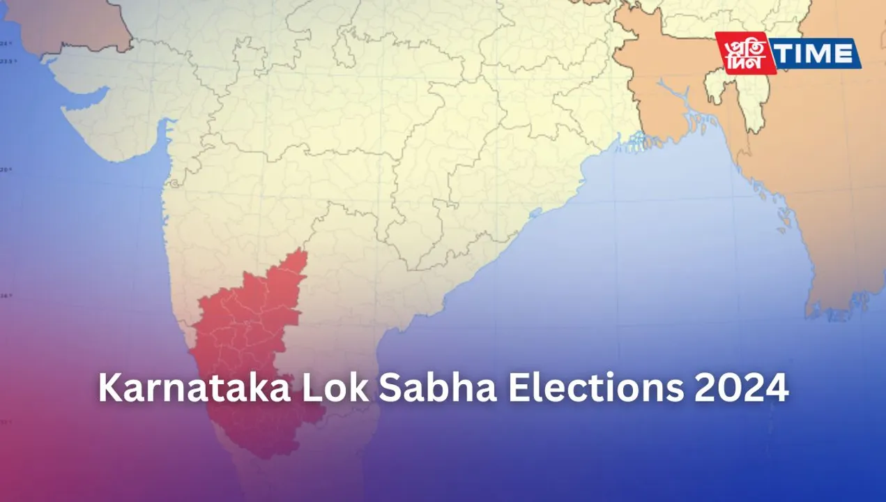 Karnataka Lok Sabha Elections 2024 Pratidin