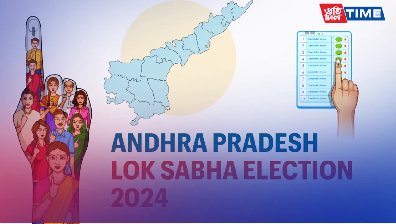  Andhra Pradesh Lok Sabha Elections 2024: Schedule, Phases, Seats, Candidates 