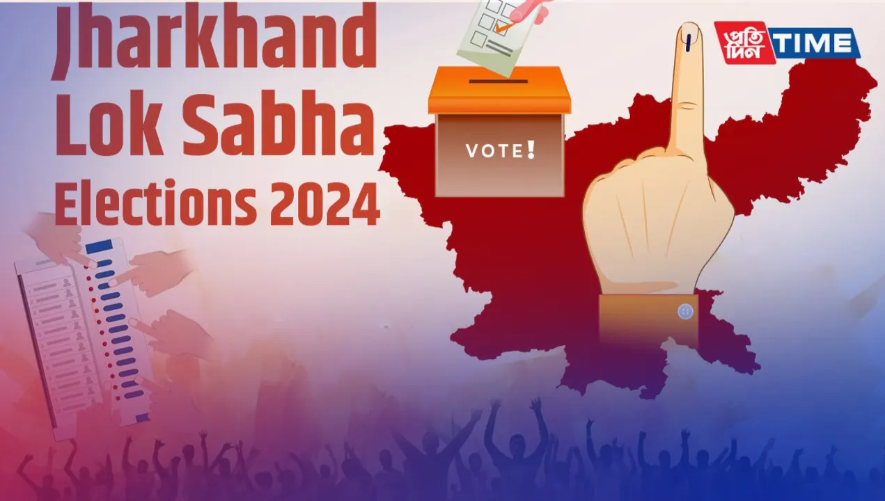 Jharkhand Lok Sabha Elections 2024 Pratidin