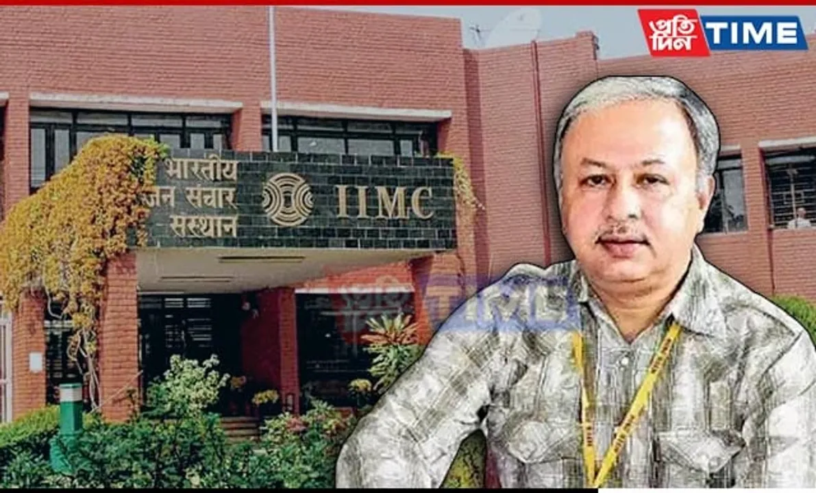 Eminent Filmmaker Utpal Borpujari Drafted As IIMC Society Member