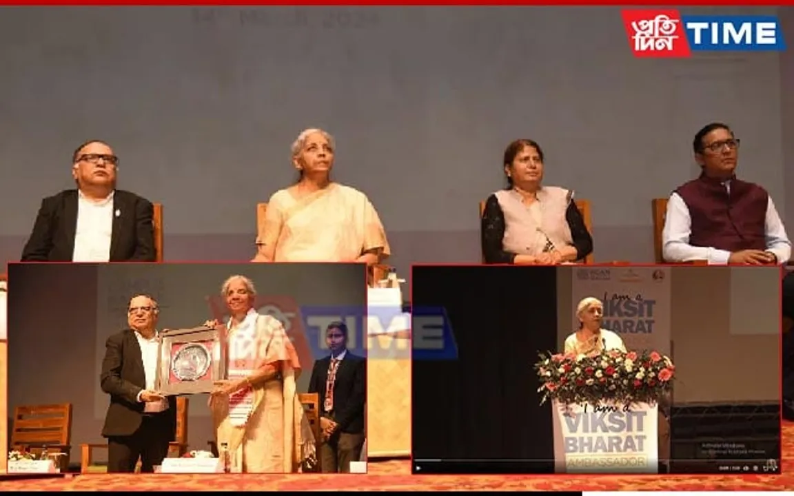 IIT Guwahati Hosts Viksit Bharat Ambassador Dialogue with Nirmala Sitharaman