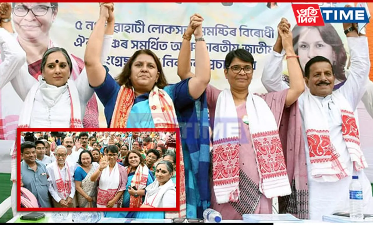 "My Fight is Not Against BJP Candidate; It is Against BJP Itself": Mira Borthakur