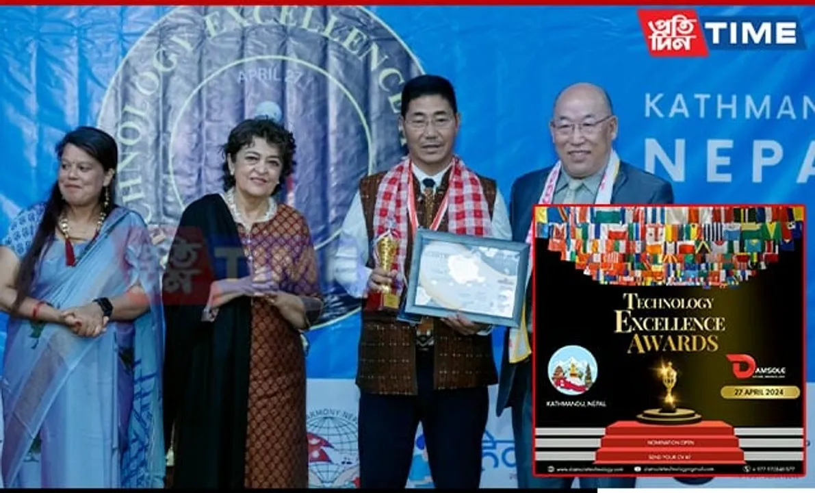 BJP Leader Nani Opo Honored with Technology Excellence Award in Nepal