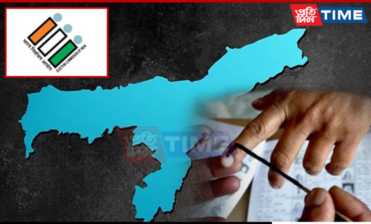 Assam Completes Final Phase Polling With 81.61 % Turnout 