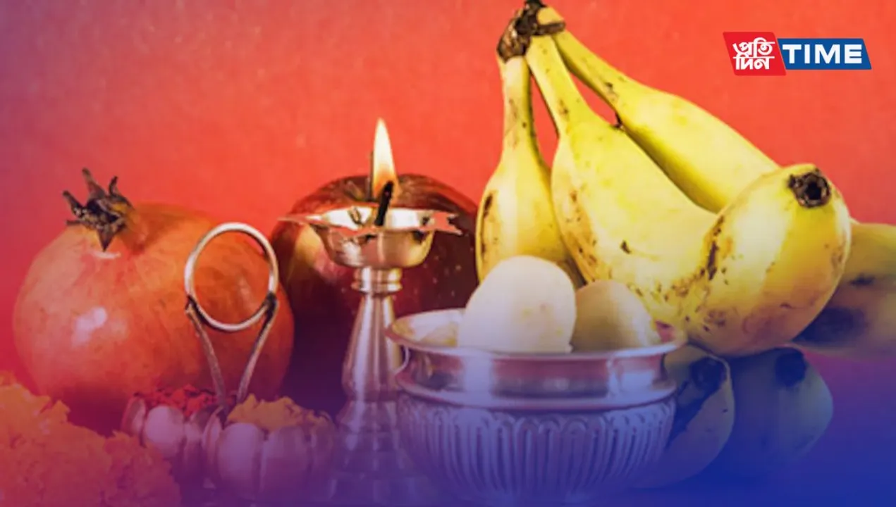 Chaitra Navratri 2024: List of Colors for Each Day
