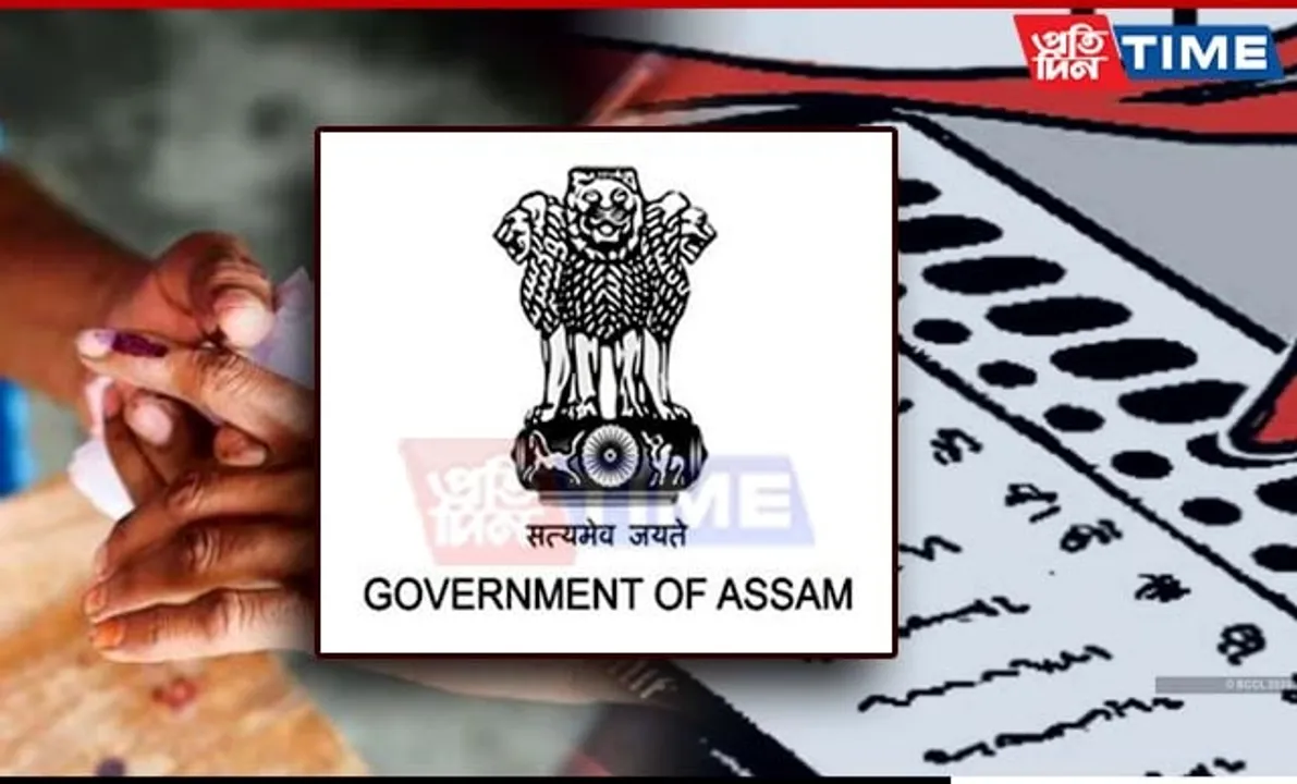 Lok Sabha Polls: Assam Govt Declares Paid Holiday on Voting Days
