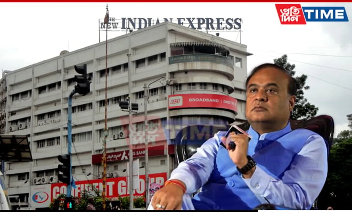 Assam CM Sends Legal Notice To The Indian Express