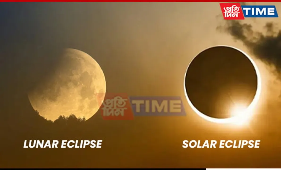 No Solar or Lunar Eclipse Visible from India in 2024, Says Astronomical Report