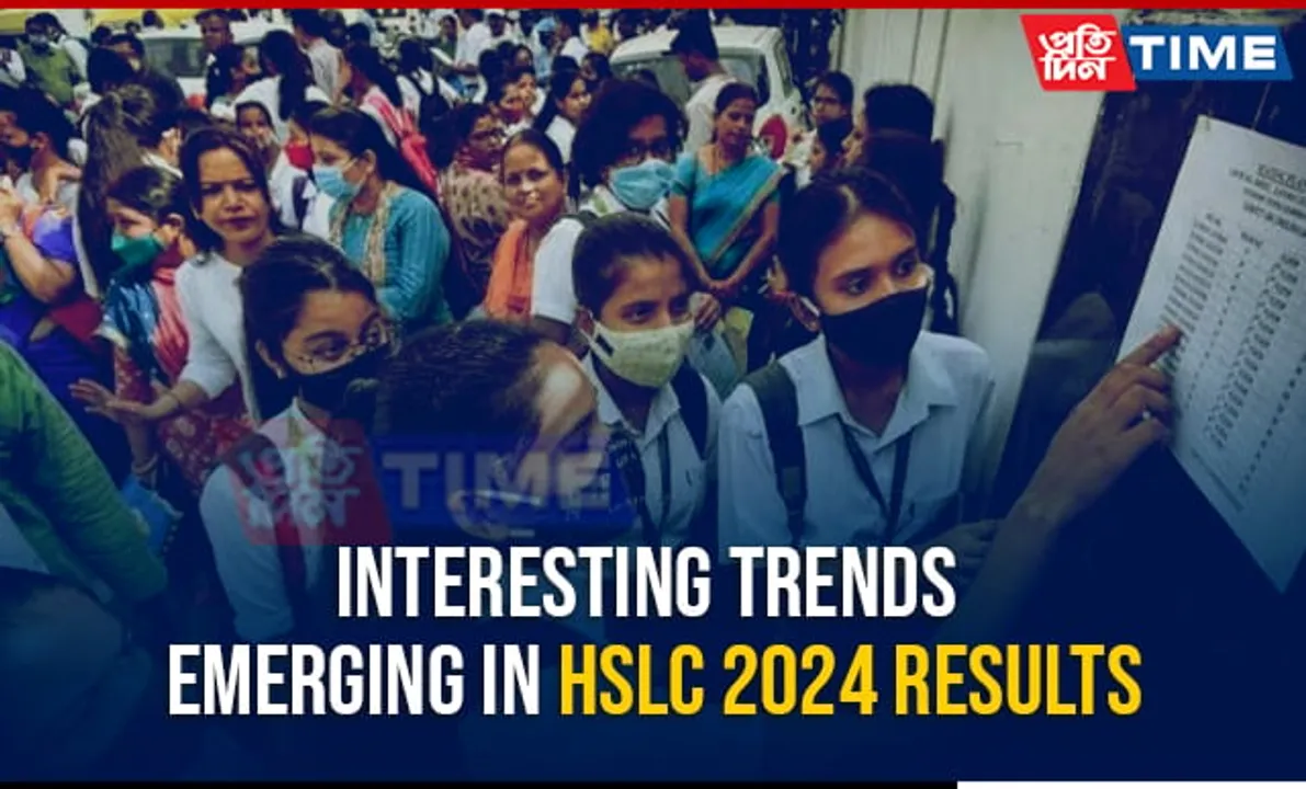 HSLC 2024 Results: What Trends Were Observed This Year?
