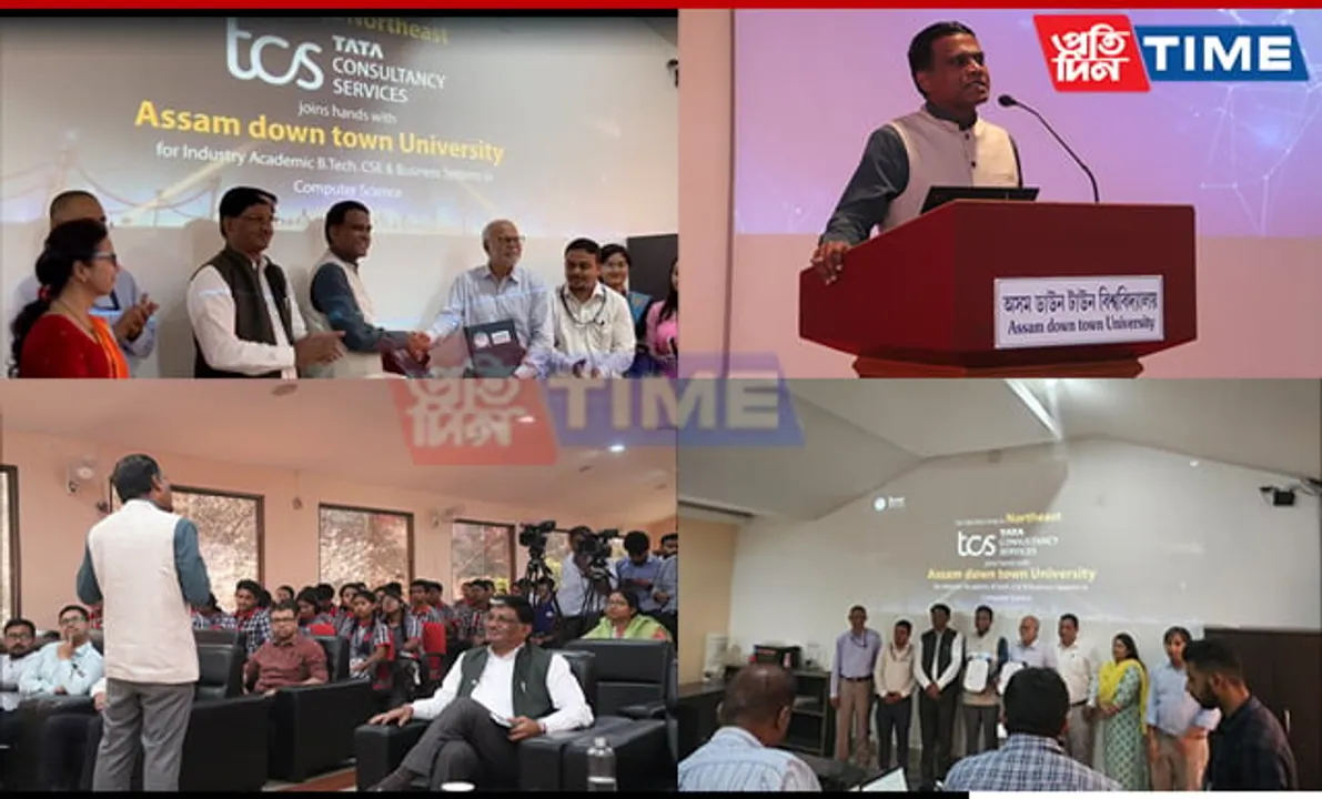 AdtU and TCS Pioneer Northeast's First B.Tech. CSE & Business Systems Program