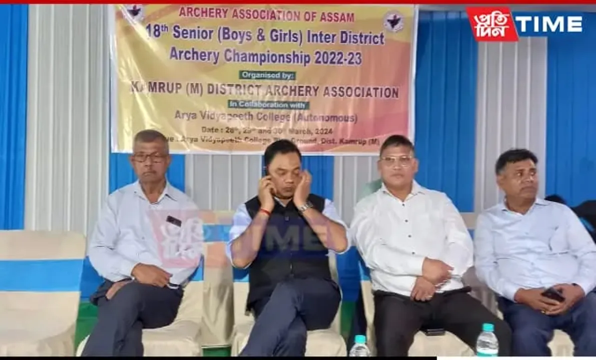 Assam DGP Congratulates Players At 18th Inter-District Assam Archery Championship