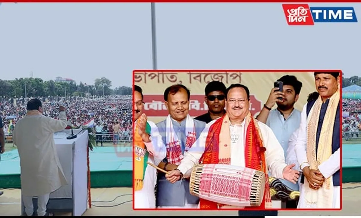 BJP National Prez JP Nadda Highlights Achievements and Vision During Assam Campaign