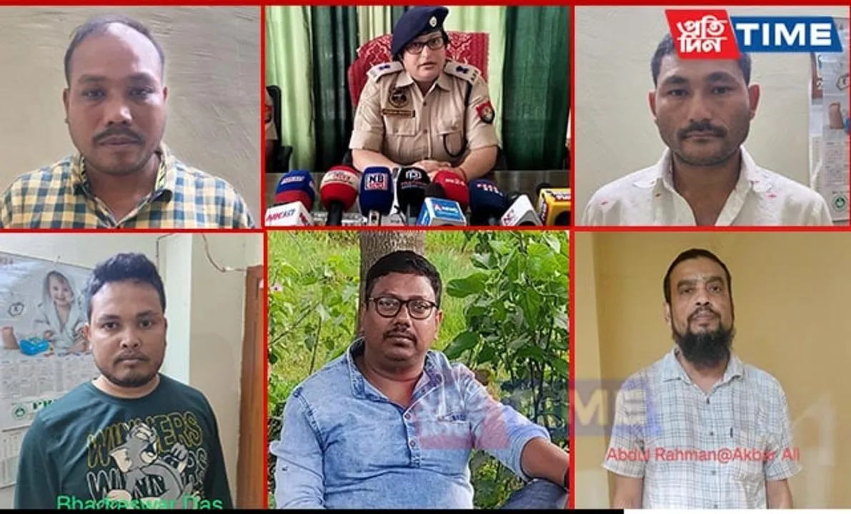 Two Home Guards Among 5 Arrested by Assam Police in Forgery Case