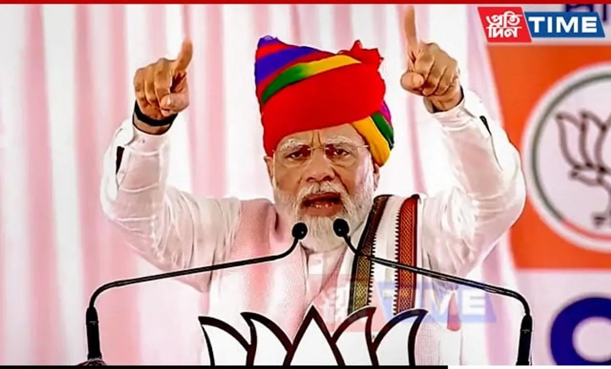 PM Modi Slams Congress as 'Sultan of Tukde Tukde Gang' in Karnataka Rally