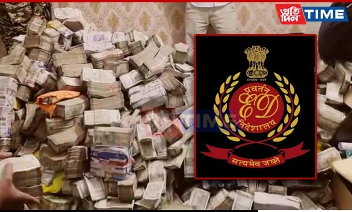 Ranchi: ED Raid Nets Rs 20 Crore from Jharkhand Minister's Aide