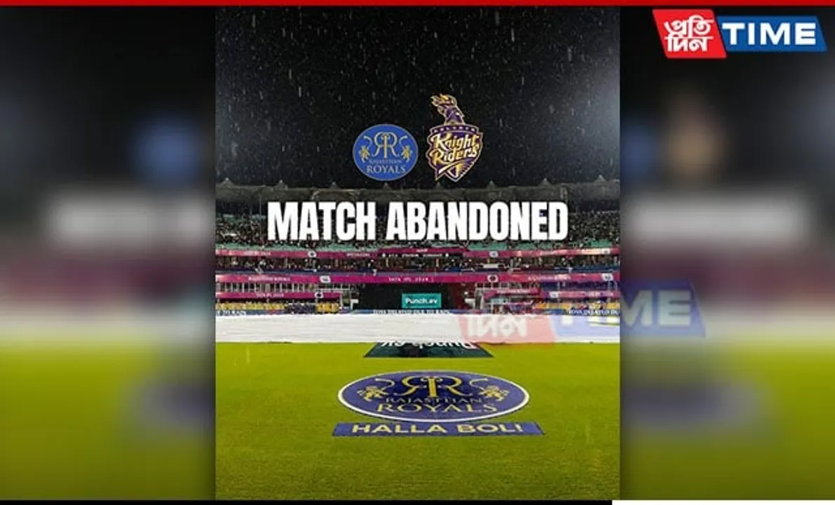 IPL 2024: Rain Hit RR vs KKR Match's Ticket Money to be Refunded
