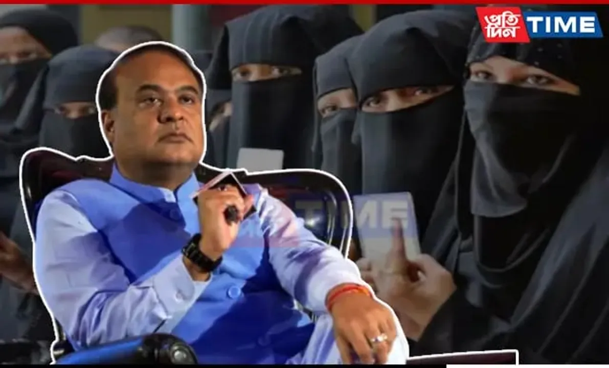 "We Don't Speak About It, But..." Assam CM Says "Vote Jihad" Exists