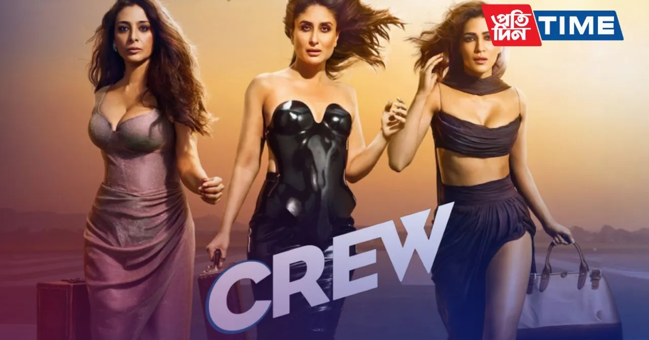 Crew OTT release: where to & when to watch?