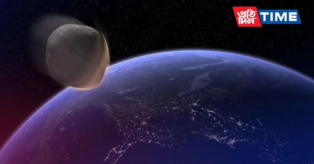 World Asteroid Day 2024: Messages, Greetings, Wishes, Quotes and Captions