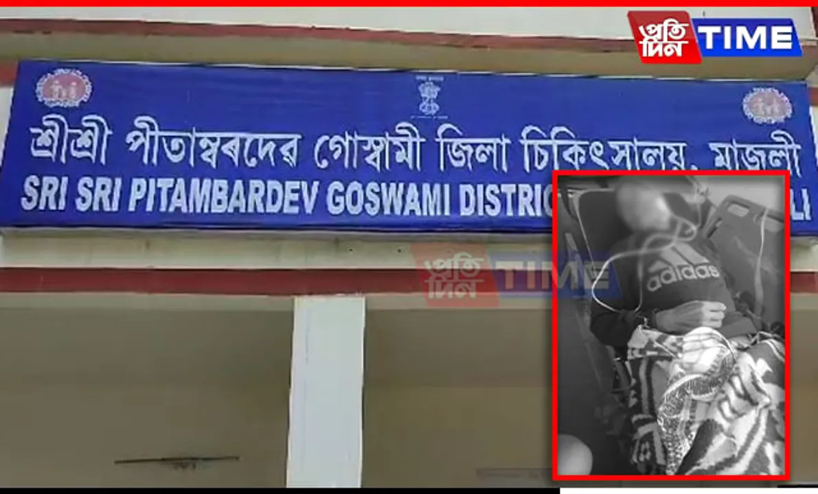 1 Dead After Consuming Poisonous Mushroom in Assam's Majuli