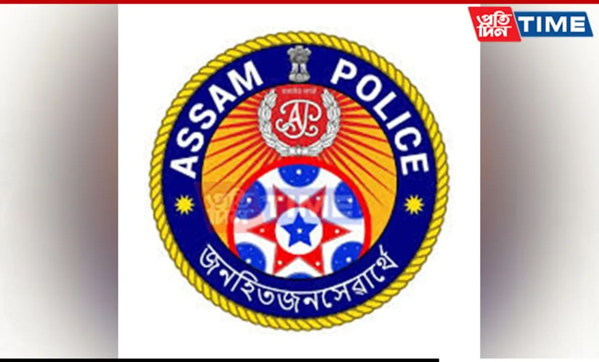 Assam Police Set to Host 9th Judo Cluster Event in Guwahati
