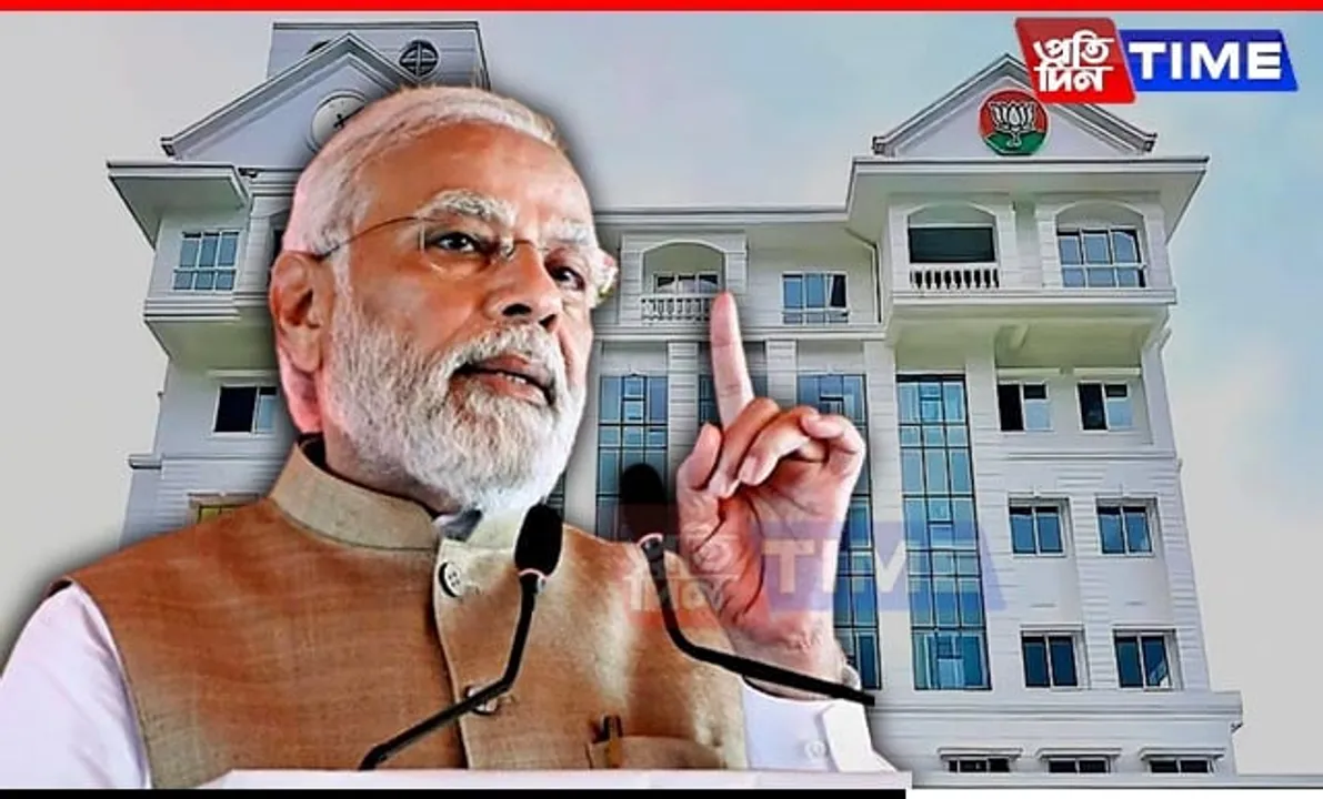 BJP Assam Praises Modi Government for PM KISAN Scheme Instalment