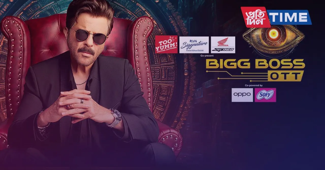 How to Watch Bigg Boss OTT 3 for Free