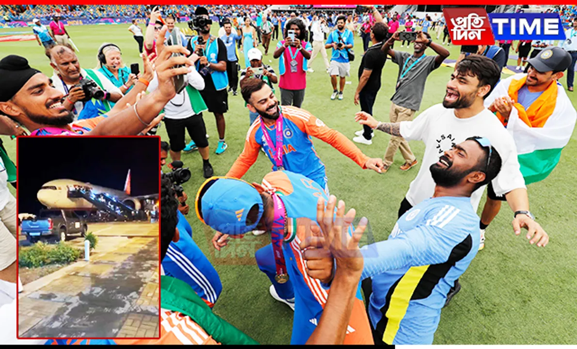 ICC Men’s T20 World Cup 2024 Pratidin