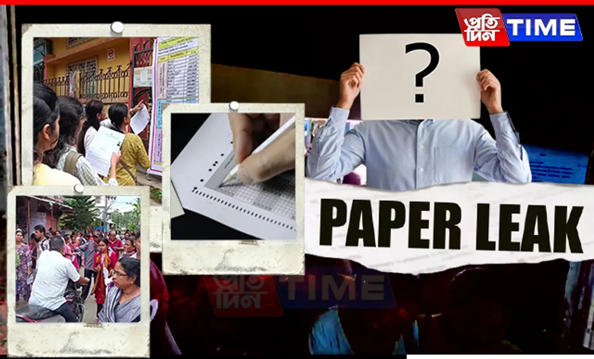 ADRE 2024: Woman Among 13 Held After Paper Surfaces Online