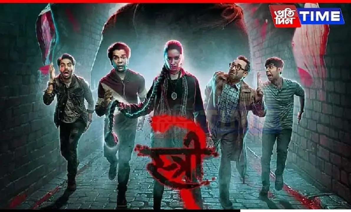 "Stree 2" Surpasses "Jawan" to Become Highest-Grossing Hindi Film Ever