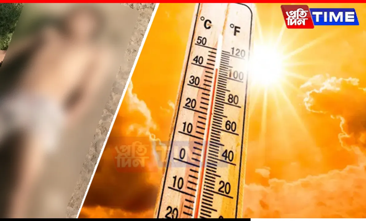 Extreme Heat Claims Life of Youth in Assam's Dergaon