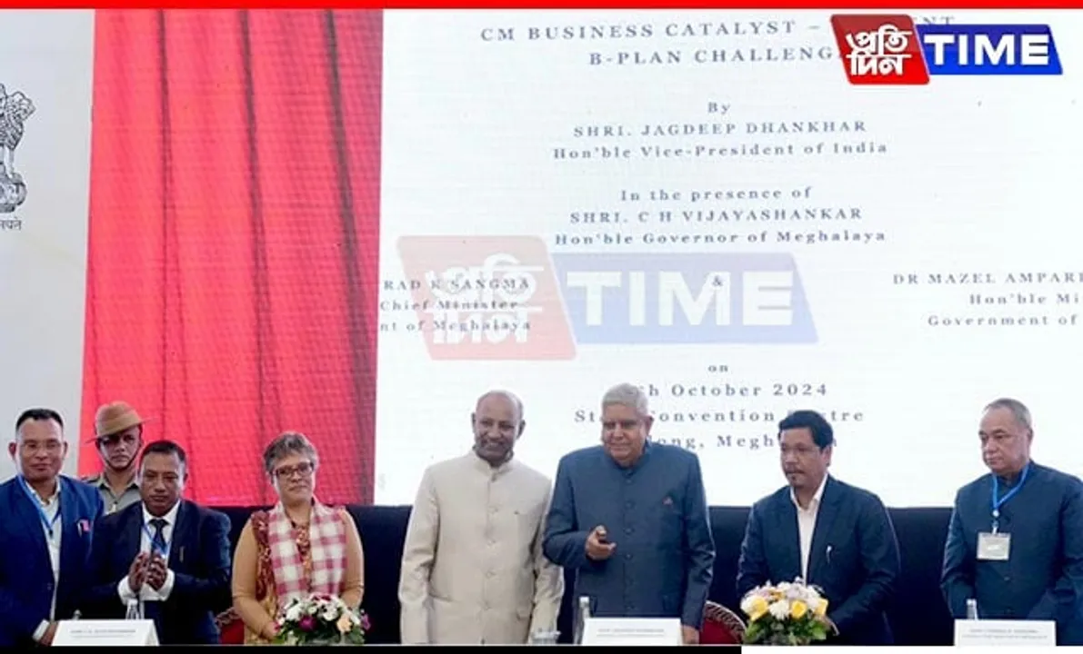"North-East is a Pillar of India's Development": Jagdeep Dhankhar