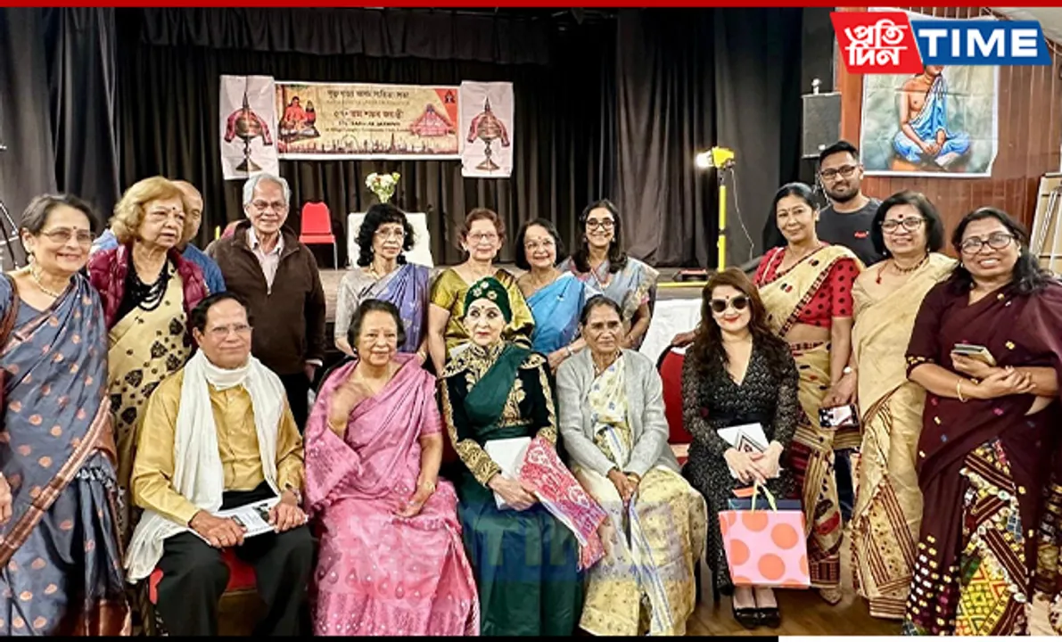 Asom Sahitya Sabha (UK) Celebrates 576th Birth Anniversary of Srimanta Sankardev