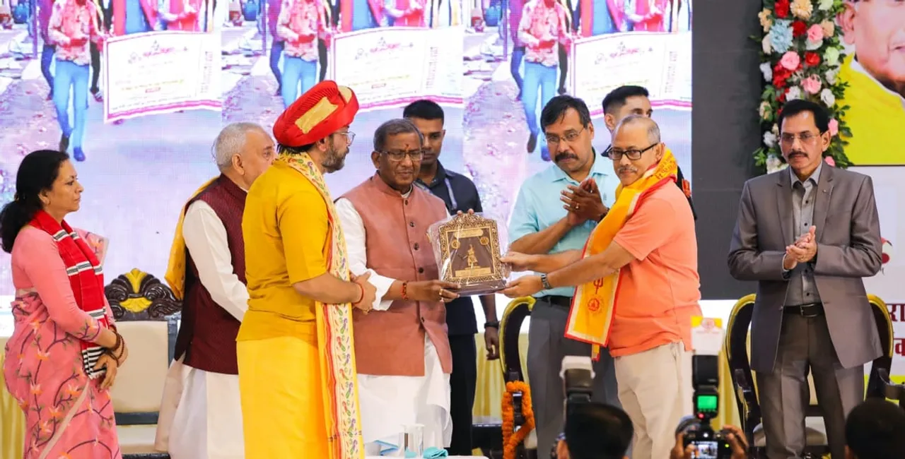 "Bharat Fostering Brotherhood Among Different Nations": Assam Governor