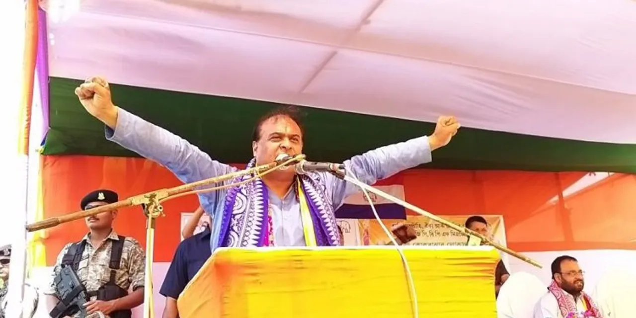 Himanta advises Cong to give Rahul retirement